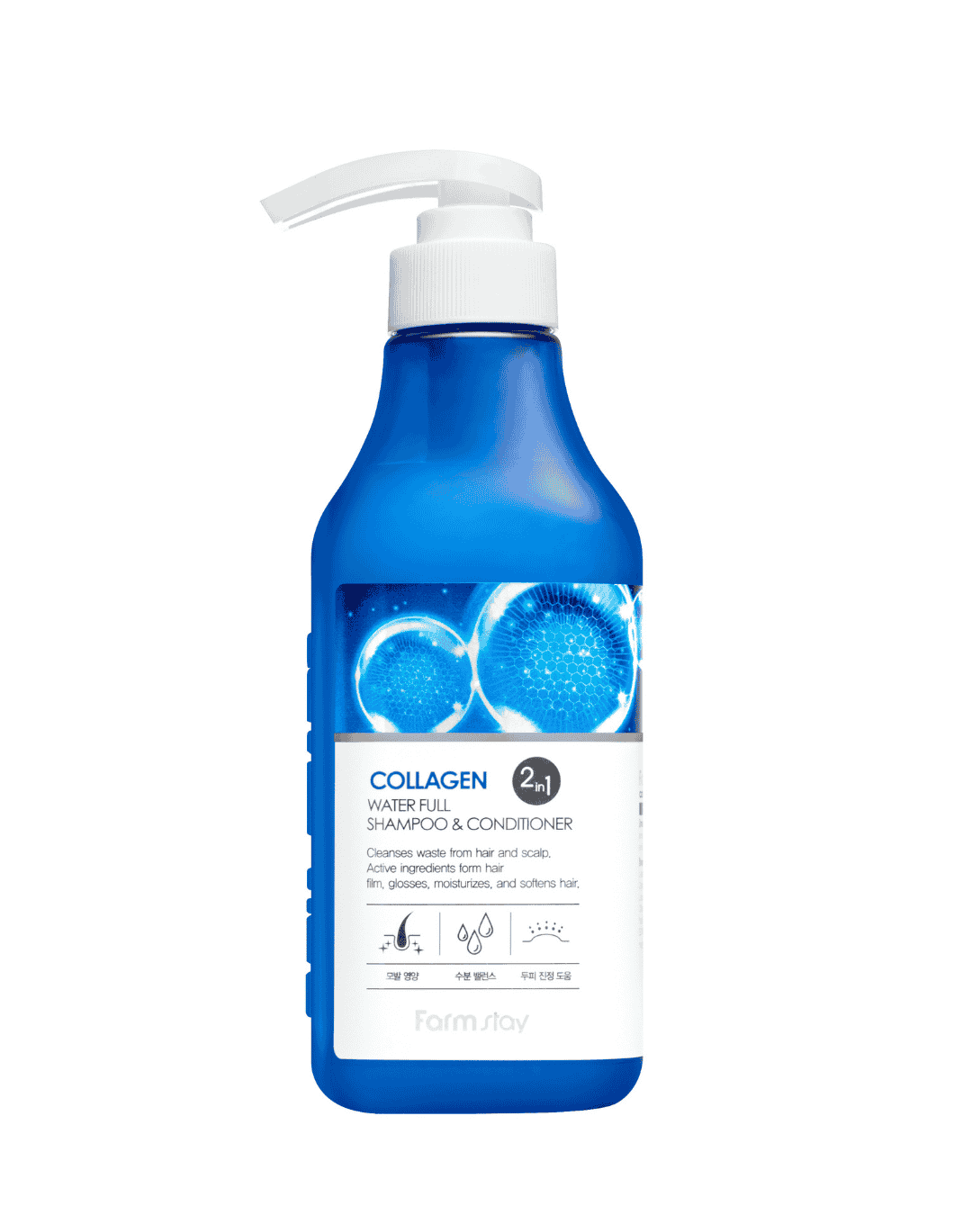 Farmstay Collagen Shampoo and Conditioner 2 in 1